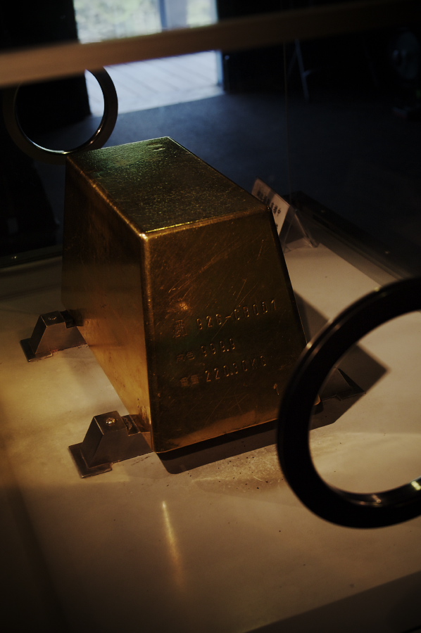 IMGP0241.jpg(190901 byte)