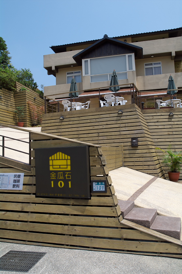 IMGP0258.jpg(353803 byte)