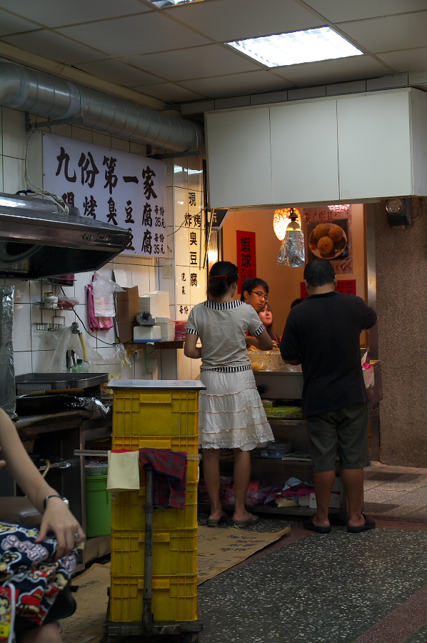 IMGP0280.jpg(318479 byte)