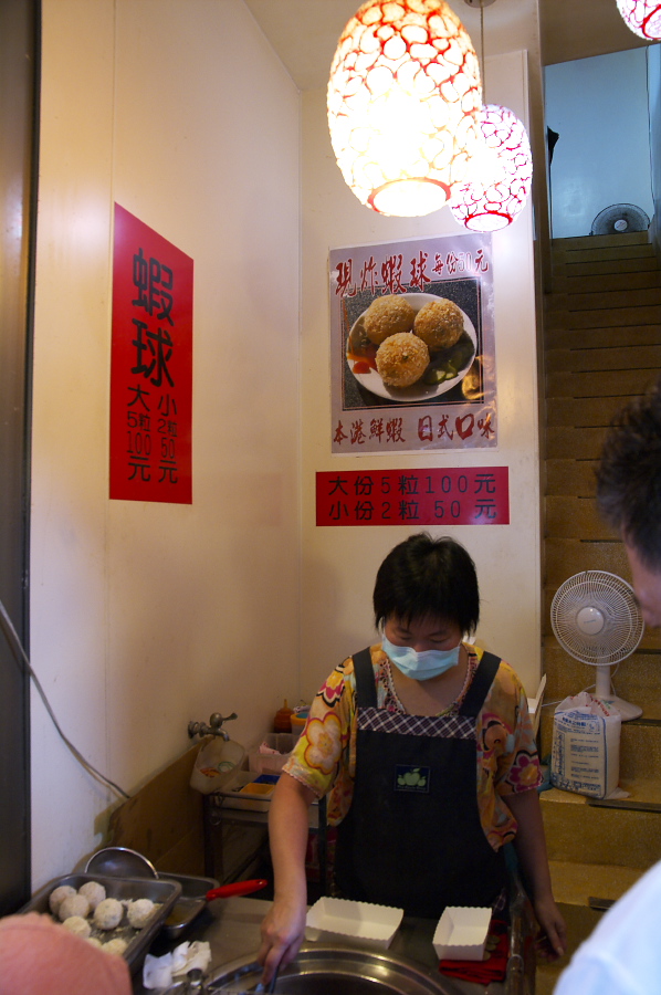 IMGP0297.jpg(284515 byte)