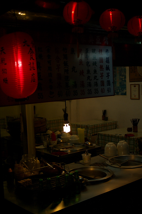 IMGP0080.jpg(211978 byte)