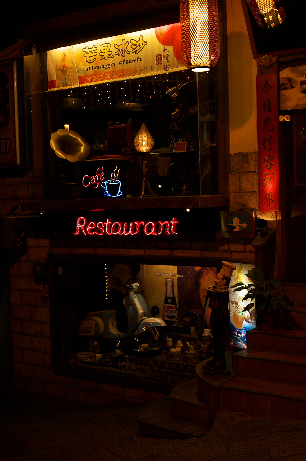 IMGP0088.jpg(327181 byte)