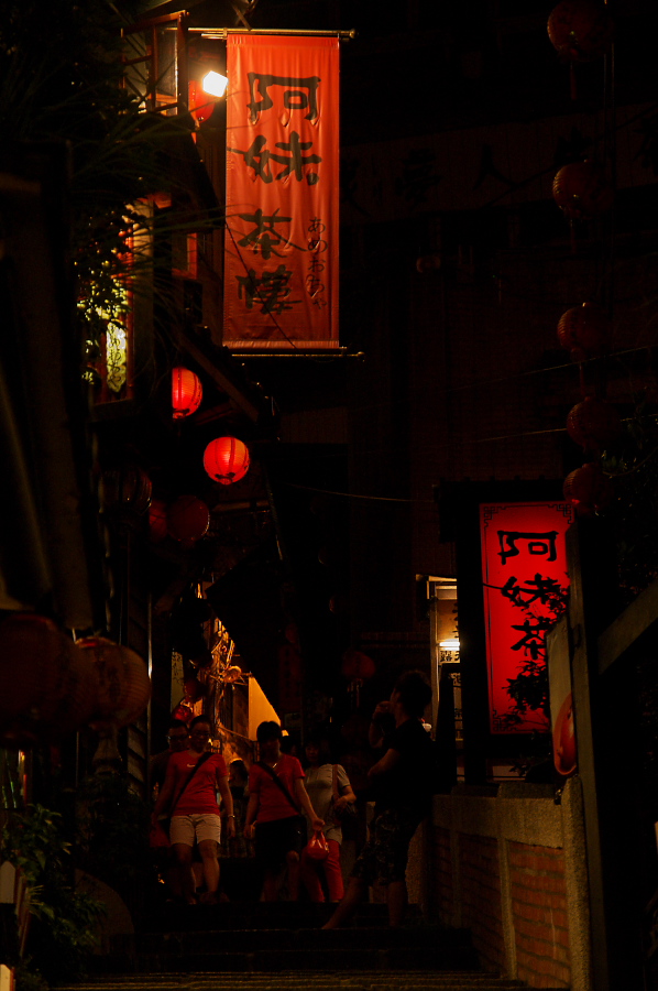 IMGP0110.jpg(253755 byte)