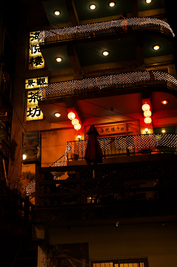 IMGP0124.jpg(337698 byte)