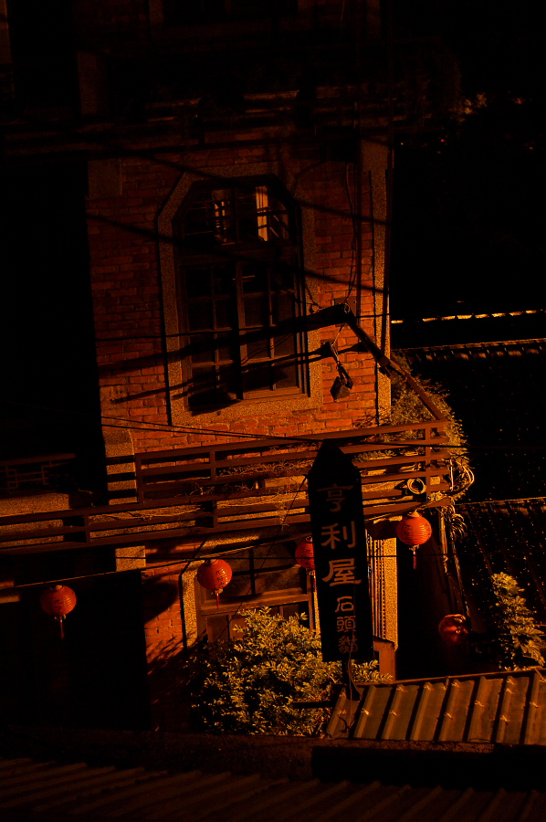 IMGP0251.jpg(331341 byte)