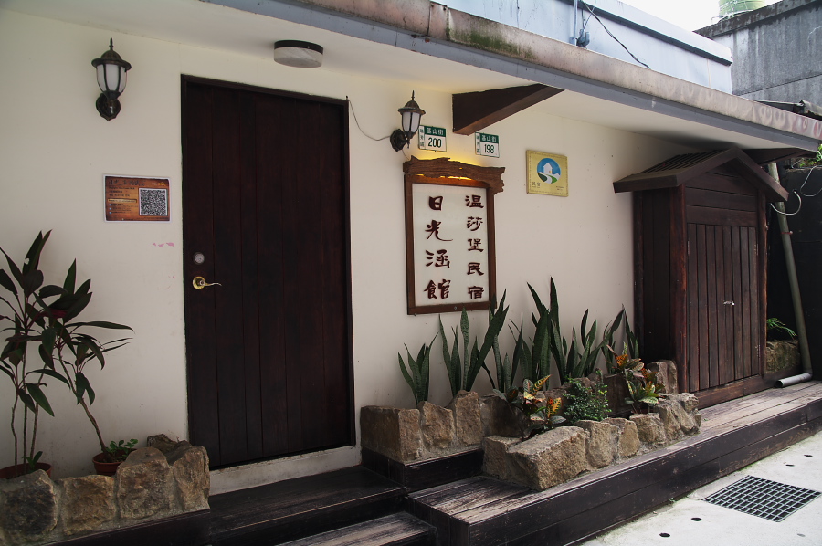 IMGP0097.jpg(285355 byte)