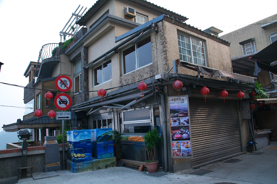 IMGP0024.jpg(381952 byte)