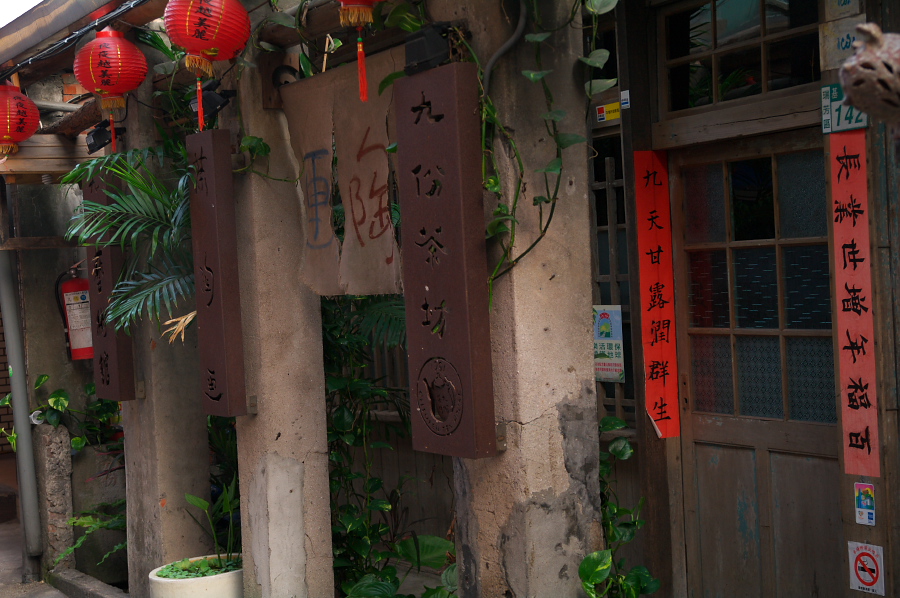 IMGP0027.jpg(339429 byte)