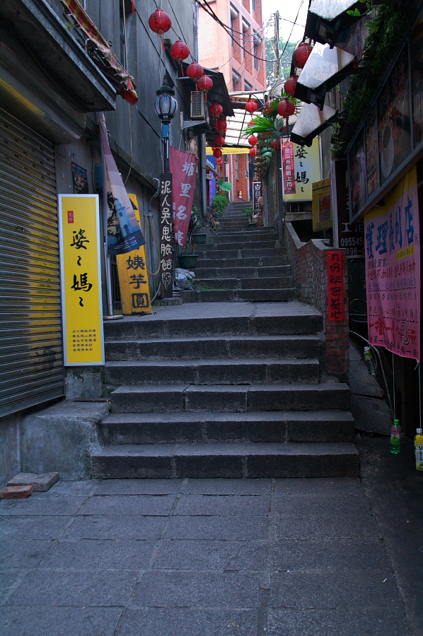 IMGP0029.jpg(435655 byte)