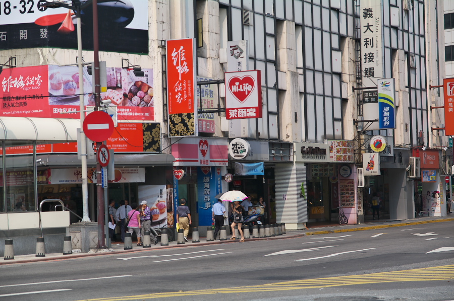 IMGP0159.jpg(384851 byte)