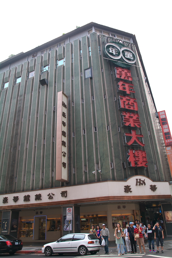 IMGP0150.jpg(310319 byte)