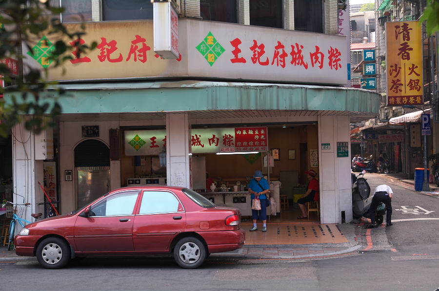 IMGP0152.jpg(334457 byte)