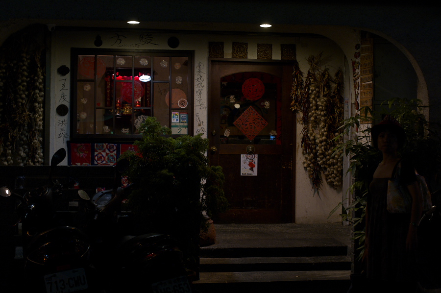 IMGP0022.jpg(244513 byte)