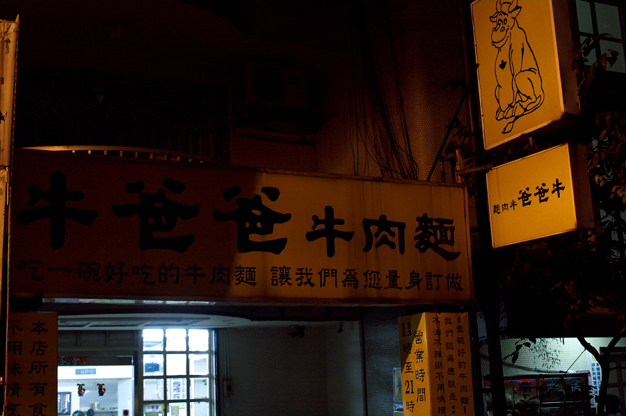 IMGP0023.jpg(307327 byte)