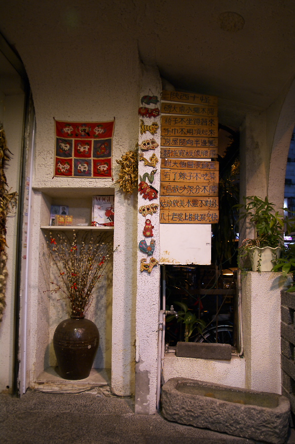 IMGP0180.jpg(376577 byte)