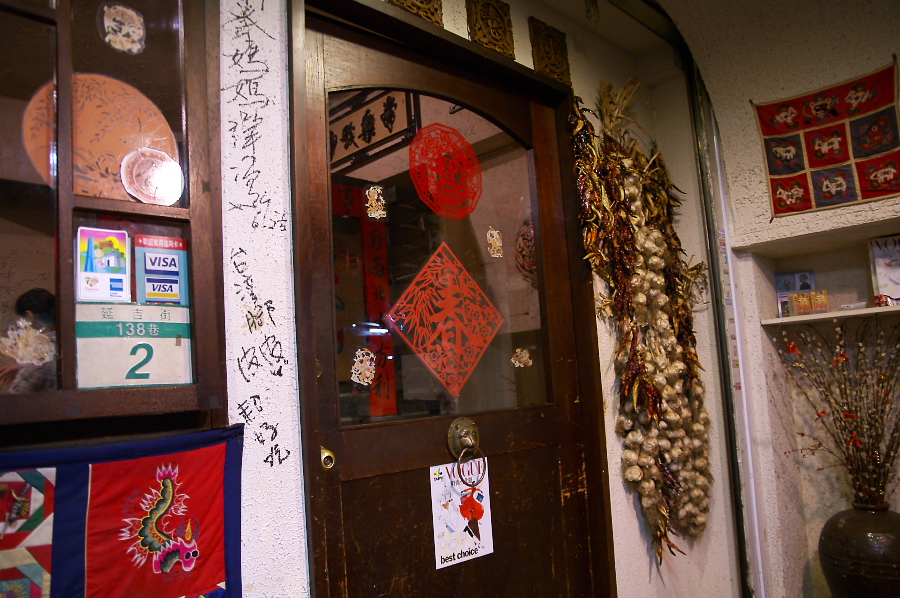 IMGP0182.jpg(393334 byte)