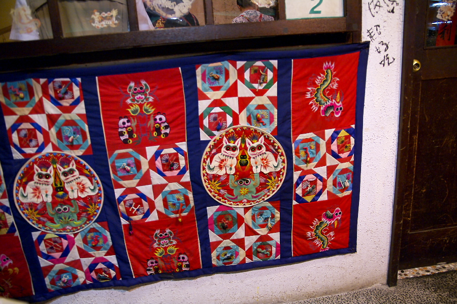 IMGP0183.jpg(451845 byte)