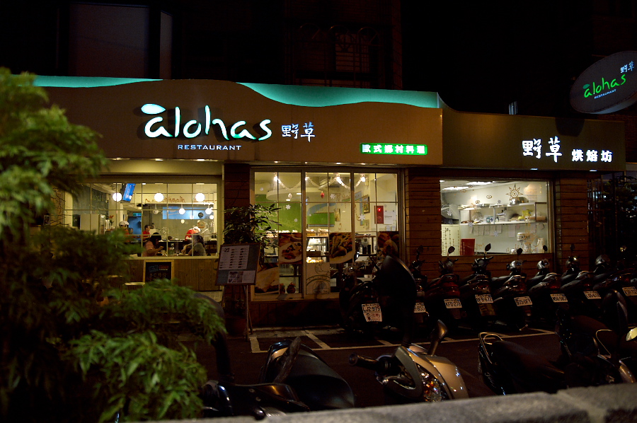 IMGP0184.jpg(324506 byte)