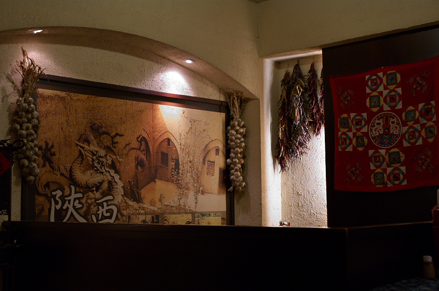 IMGP0263.jpg(333886 byte)