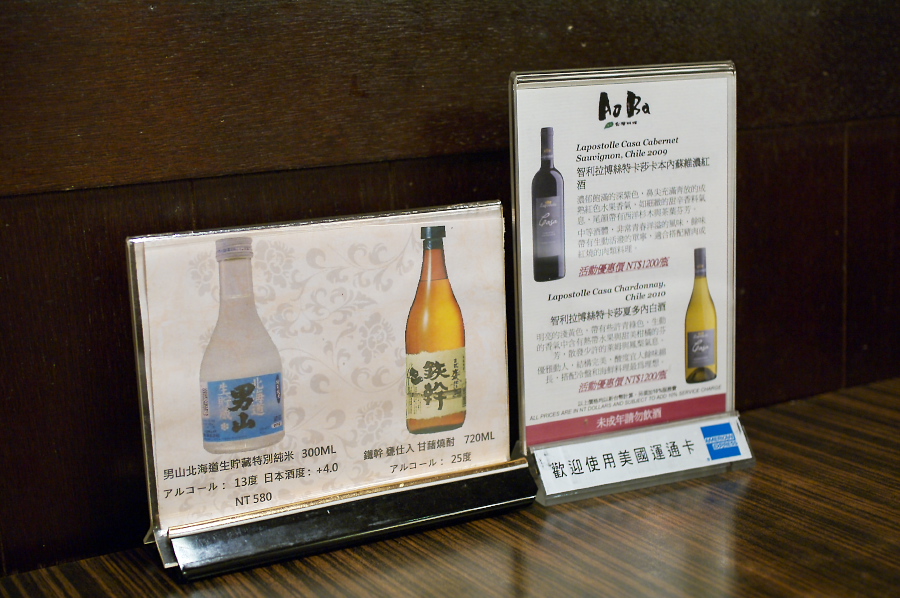 IMGP0041.jpg(311582 byte)