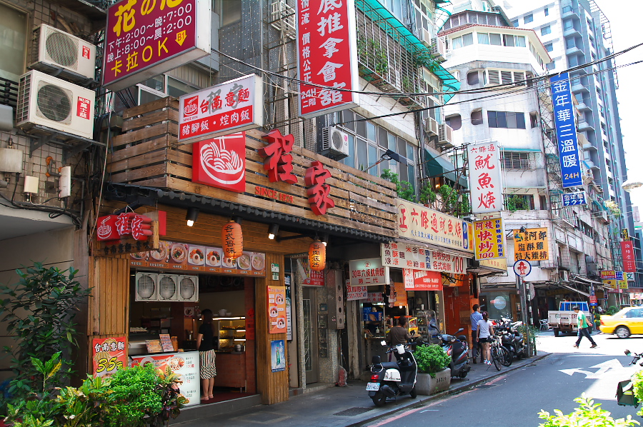 IMGP0105.jpg(563674 byte)