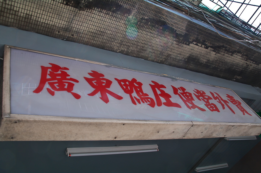 IMGP0115.jpg(306669 byte)