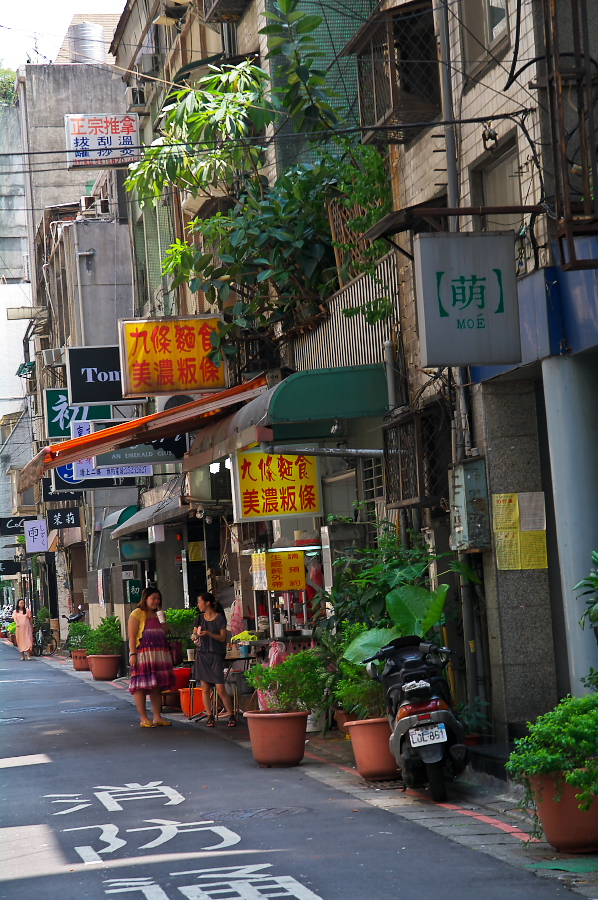 IMGP0117.jpg(451745 byte)