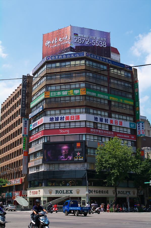 IMGP0120.jpg(395288 byte)