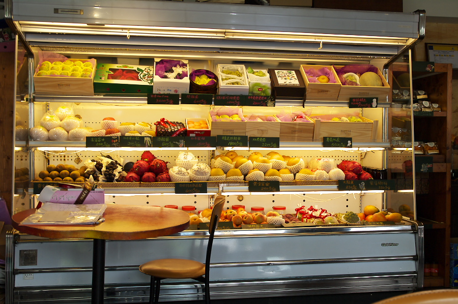 IMGP0127.jpg(401378 byte)