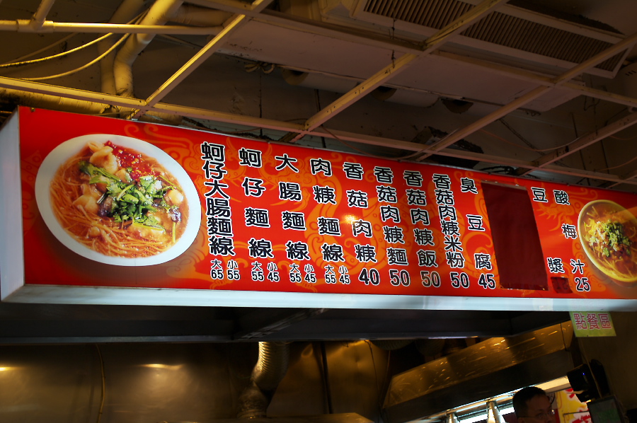 IMGP0005.jpg(343578 byte)