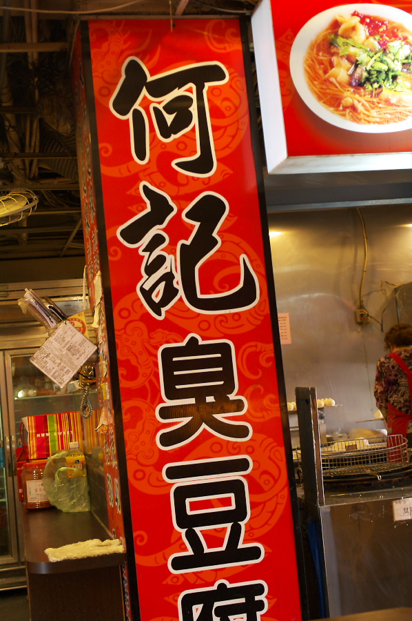 IMGP0006.jpg(353230 byte)