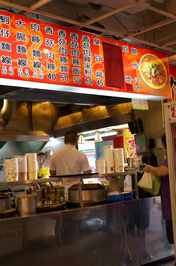 IMGP0012.jpg(354417 byte)