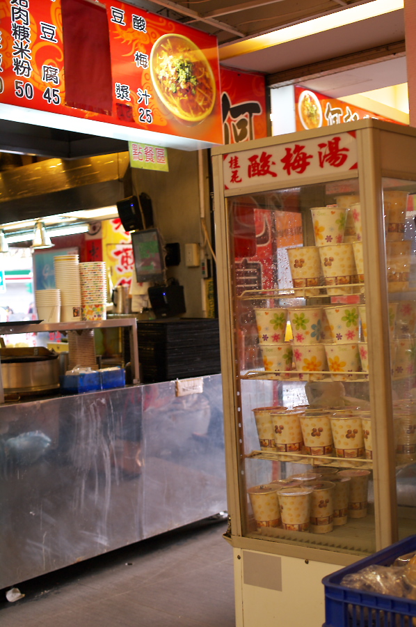 IMGP0017.jpg(327061 byte)