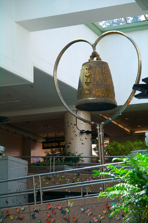 IMGP0021.jpg(350202 byte)