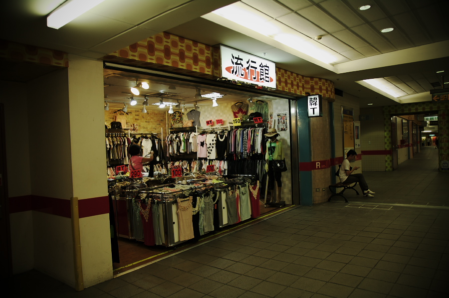 IMGP0025.jpg(286867 byte)