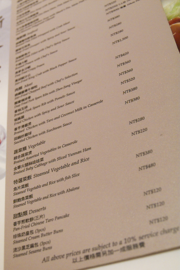 IMGP0039.jpg(247796 byte)