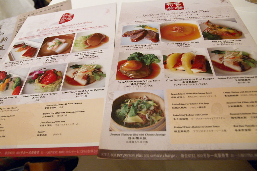 IMGP0041.jpg(320386 byte)