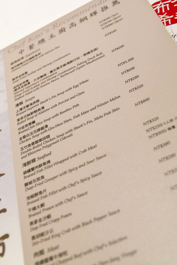 IMGP0042.jpg(250273 byte)