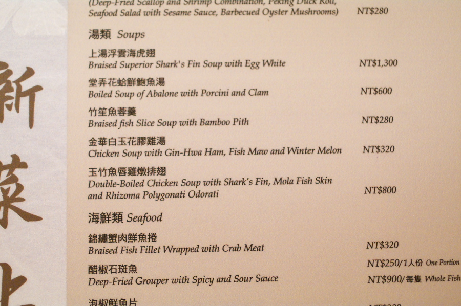 IMGP0158.jpg(311873 byte)