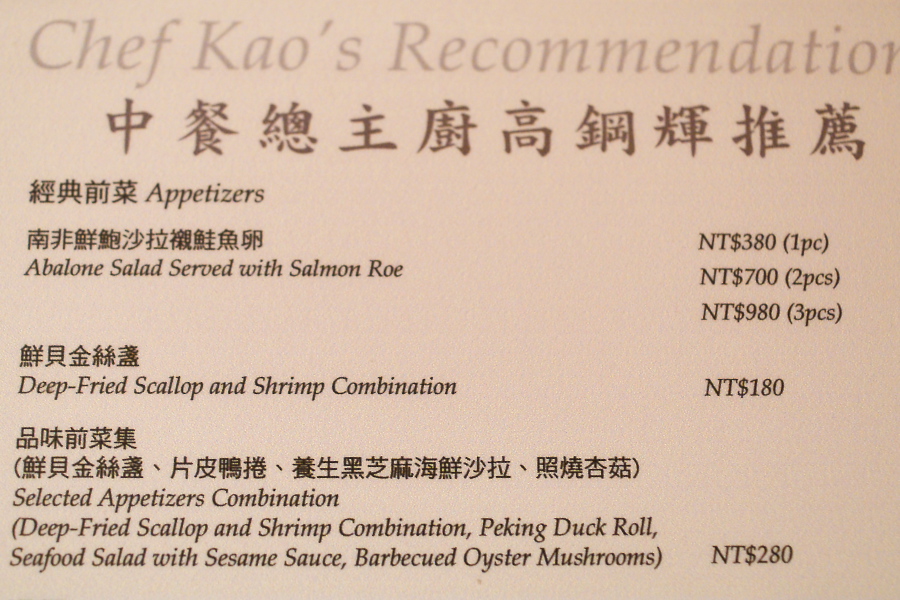 IMGP0159.jpg(316473 byte)