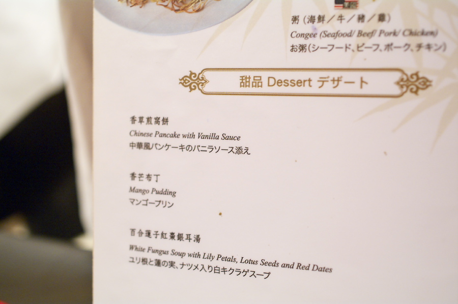 IMGP0161.jpg(176132 byte)