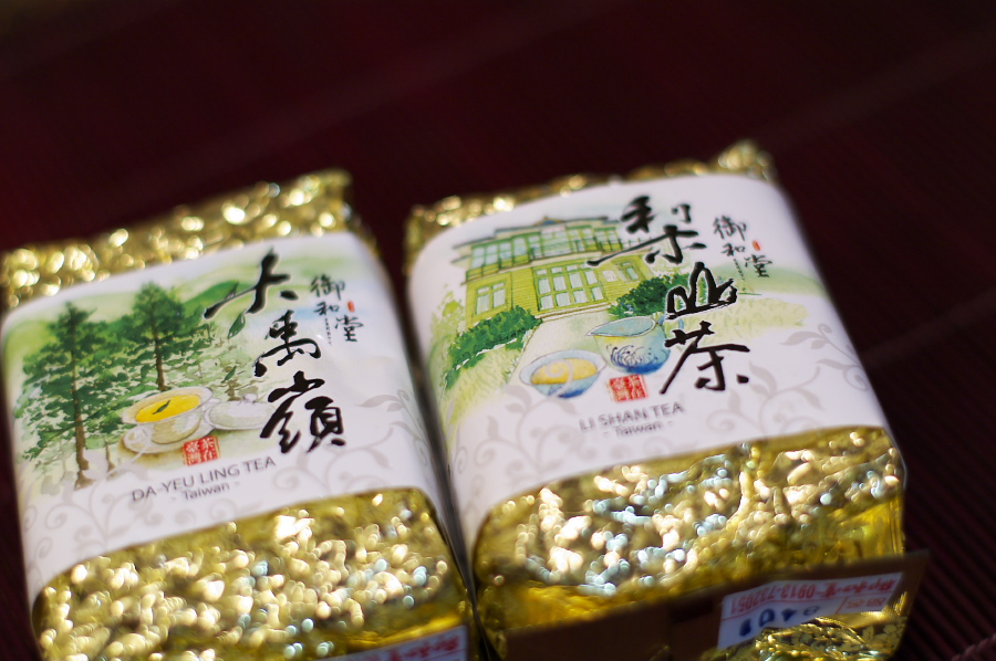 IMGP0235.jpg(285503 byte)