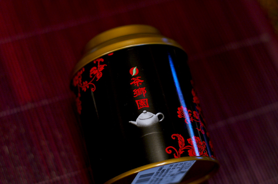 IMGP0251.jpg(222039 byte)