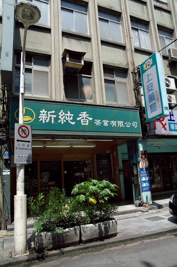 IMGP0108.jpg(437195 byte)