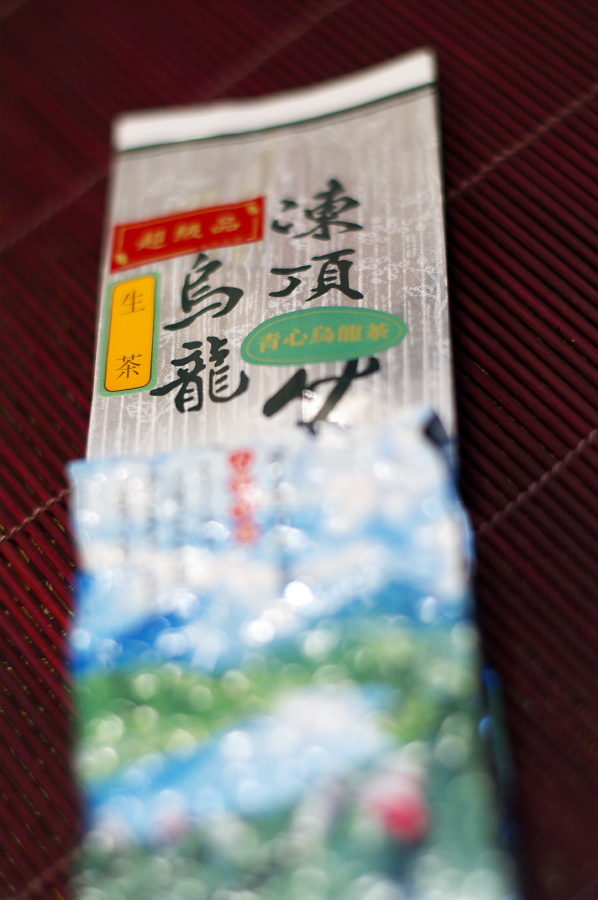 IMGP0227.jpg(230083 byte)