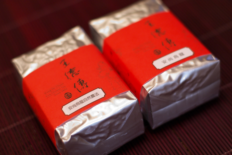 IMGP0225.jpg(198147 byte)