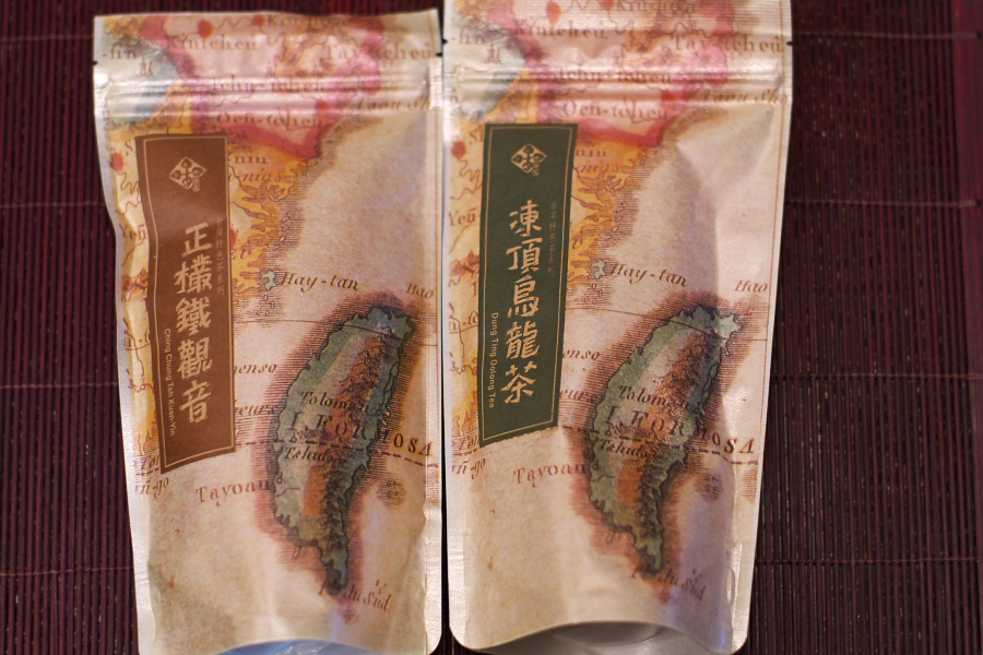 IMGP0255.jpg(343047 byte)