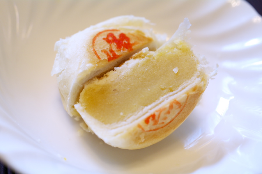 IMGP0044.jpg(163230 byte)