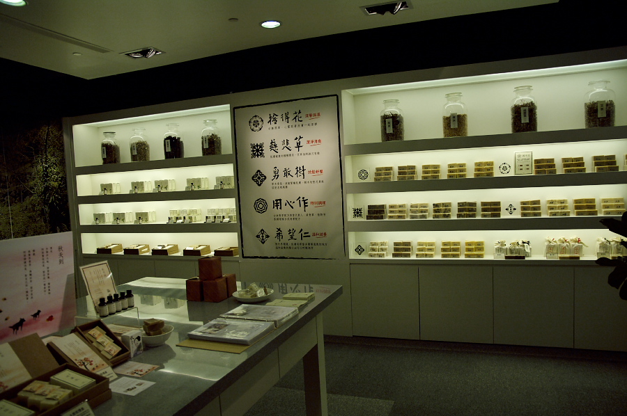 IMGP0015.jpg(287367 byte)