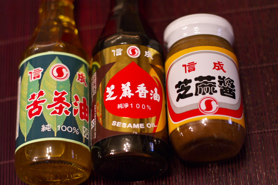 IMGP0248.jpg(301506 byte)